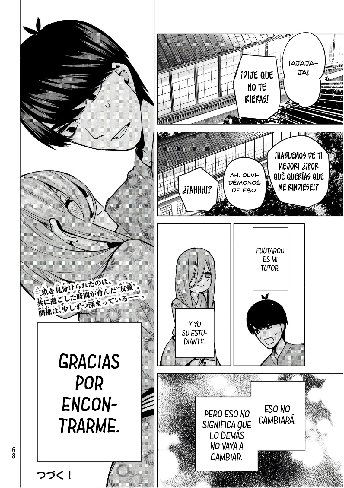 Read Go-Toubun No Hanayome ES Manga Online