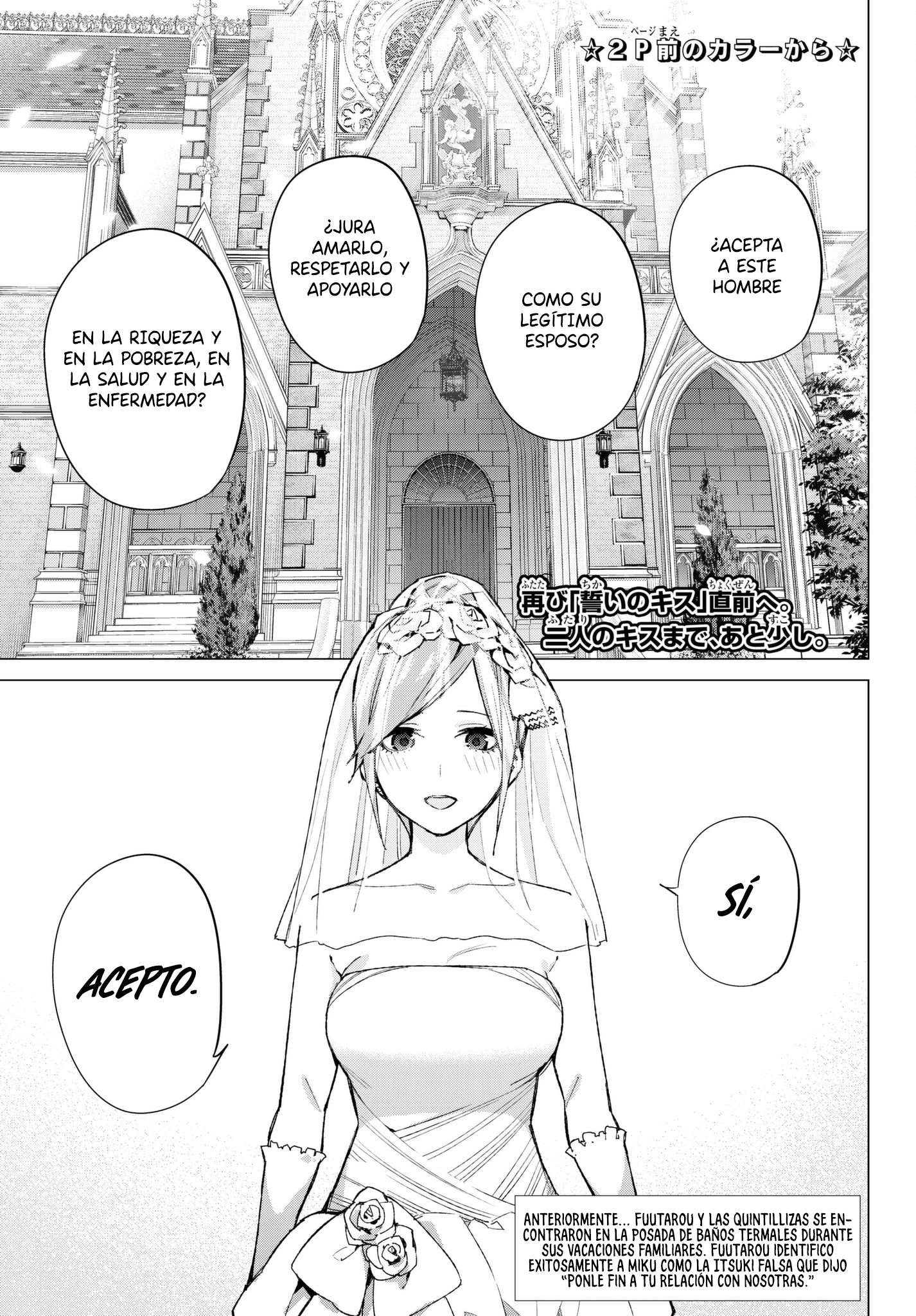 Read Go-Toubun No Hanayome ES Manga Online