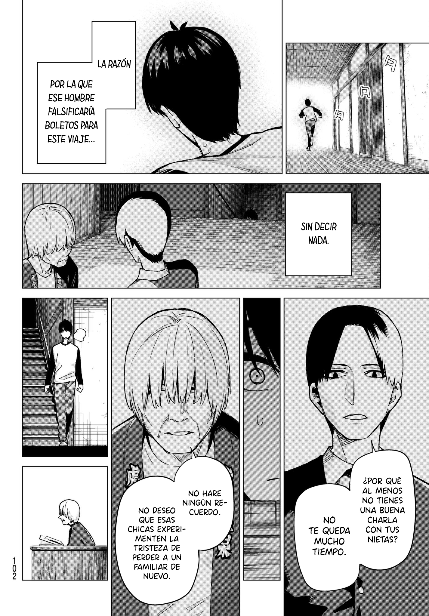 Read Go-Toubun No Hanayome ES Manga Online