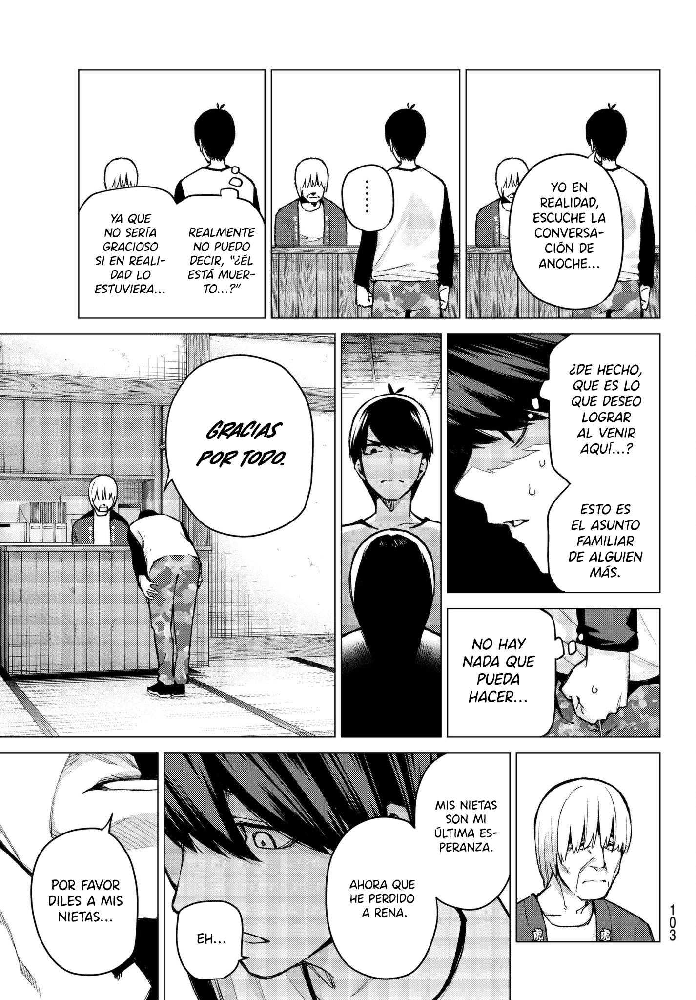 Read Go-Toubun No Hanayome ES Manga Online