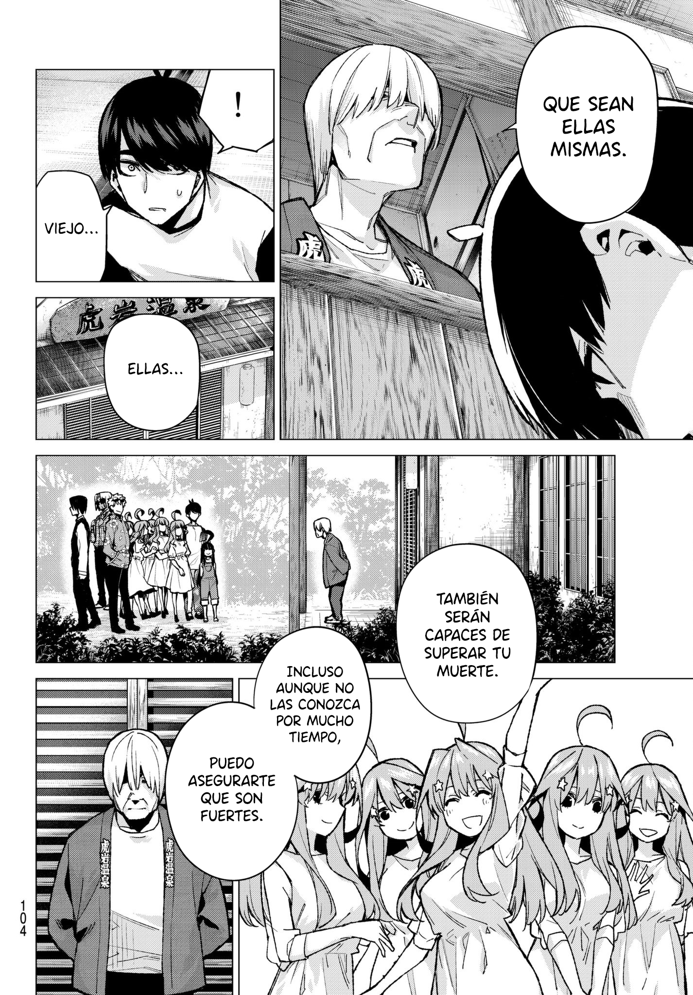 Read Go-Toubun No Hanayome ES Manga Online