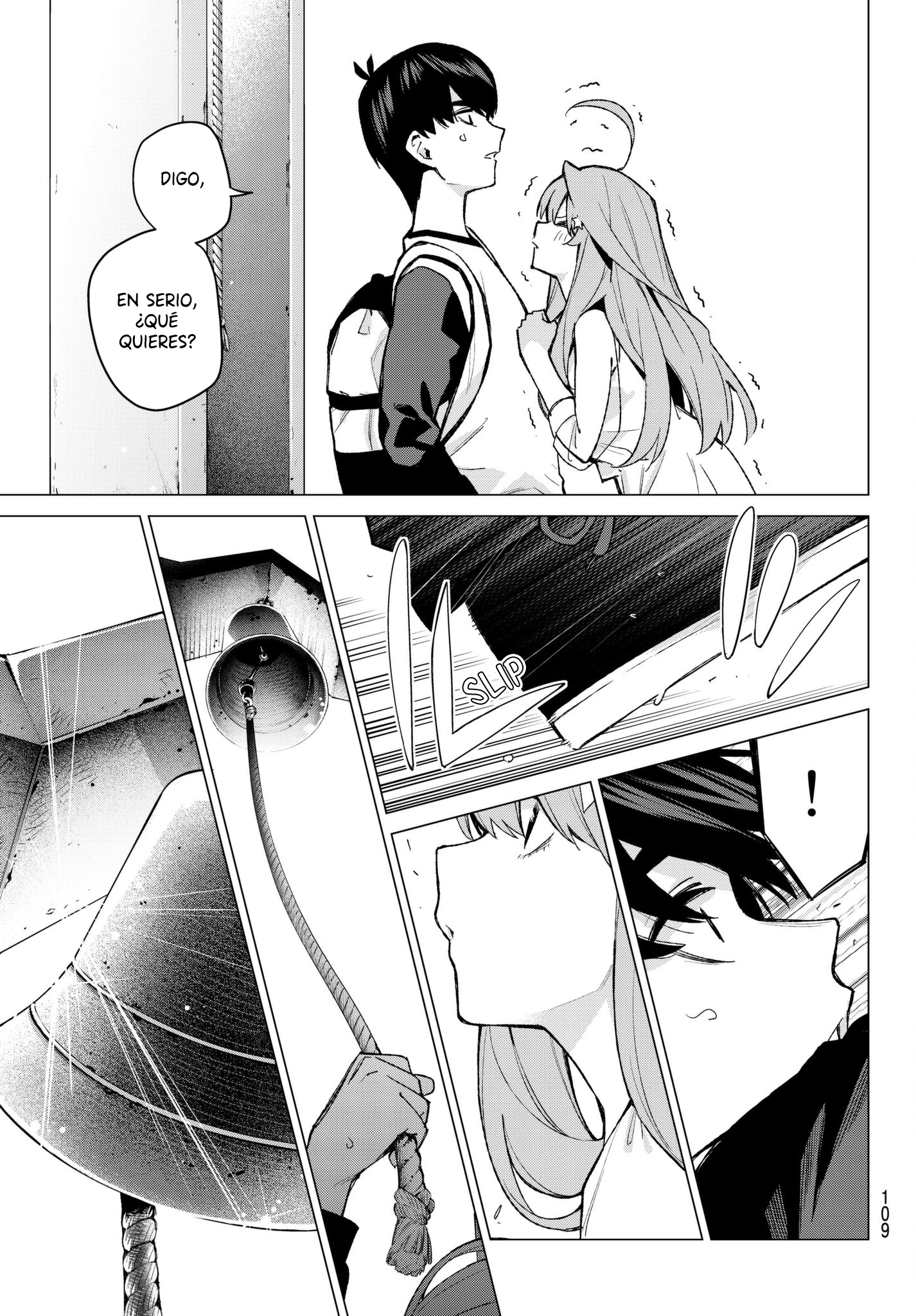 Read Go-Toubun No Hanayome ES Manga Online
