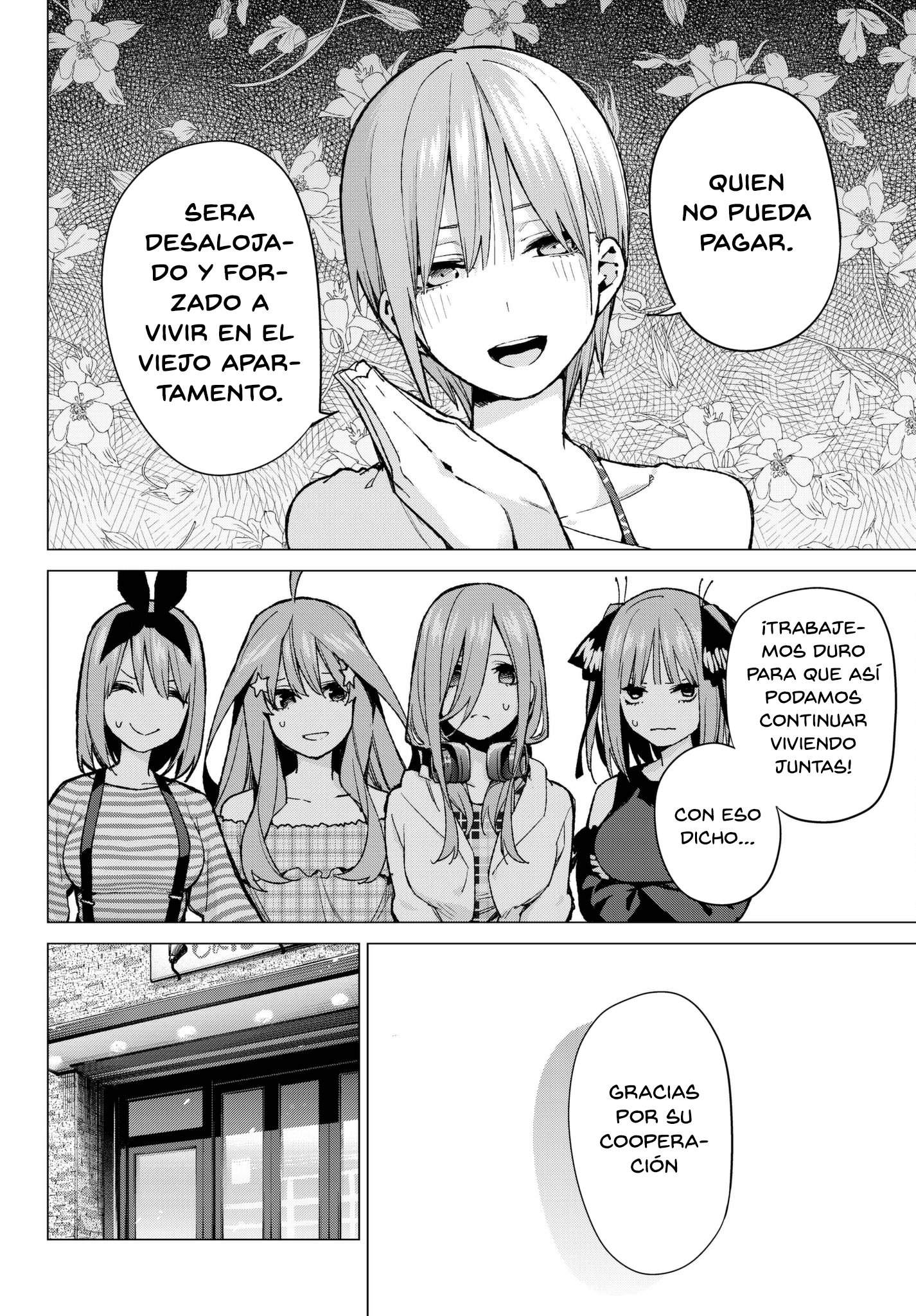Read Go-Toubun No Hanayome ES Manga Online