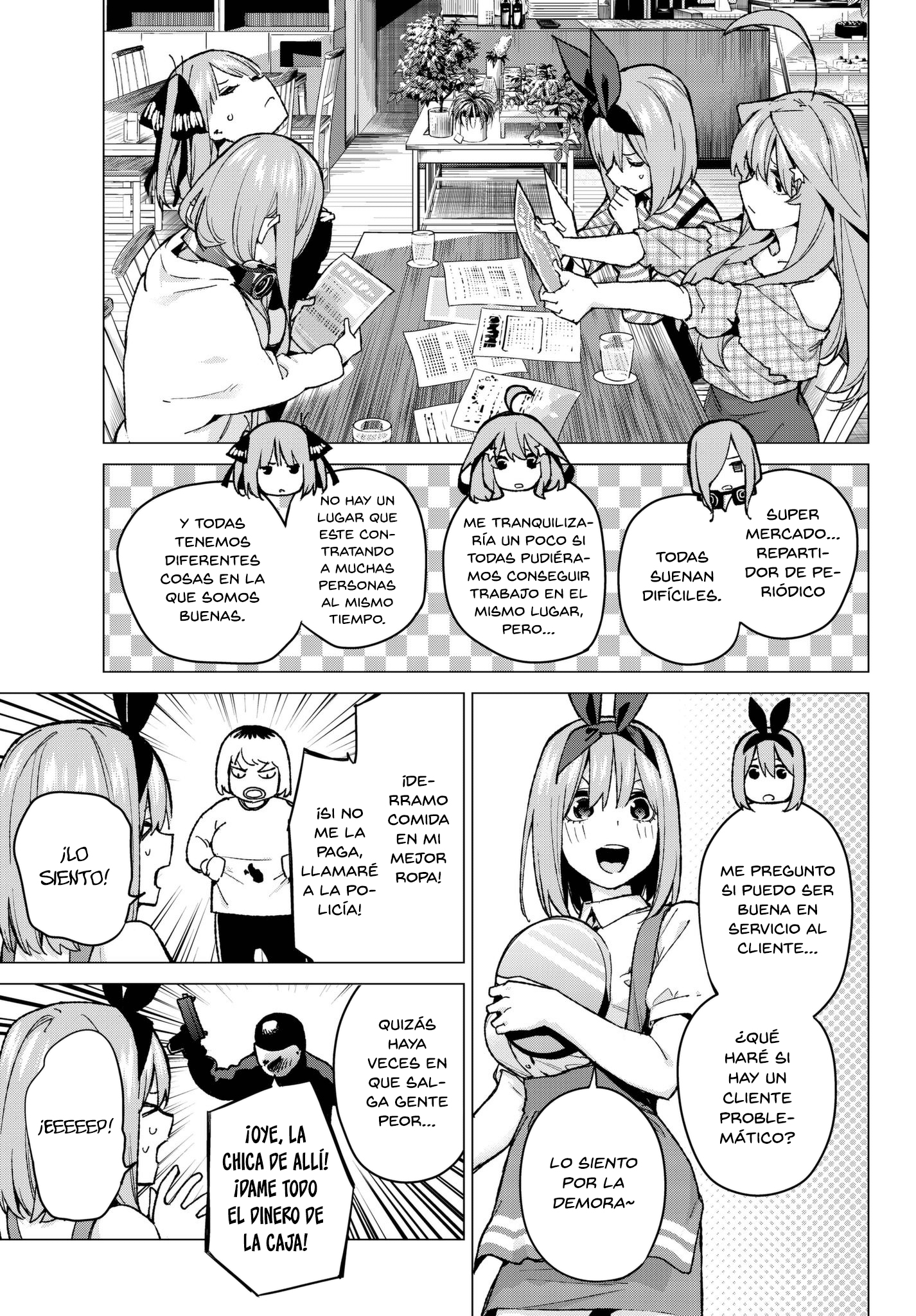 Read Go-Toubun No Hanayome ES Manga Online