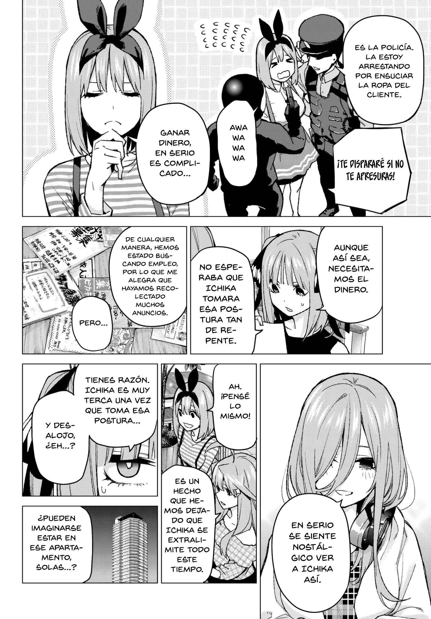 Read Go-Toubun No Hanayome ES Manga Online