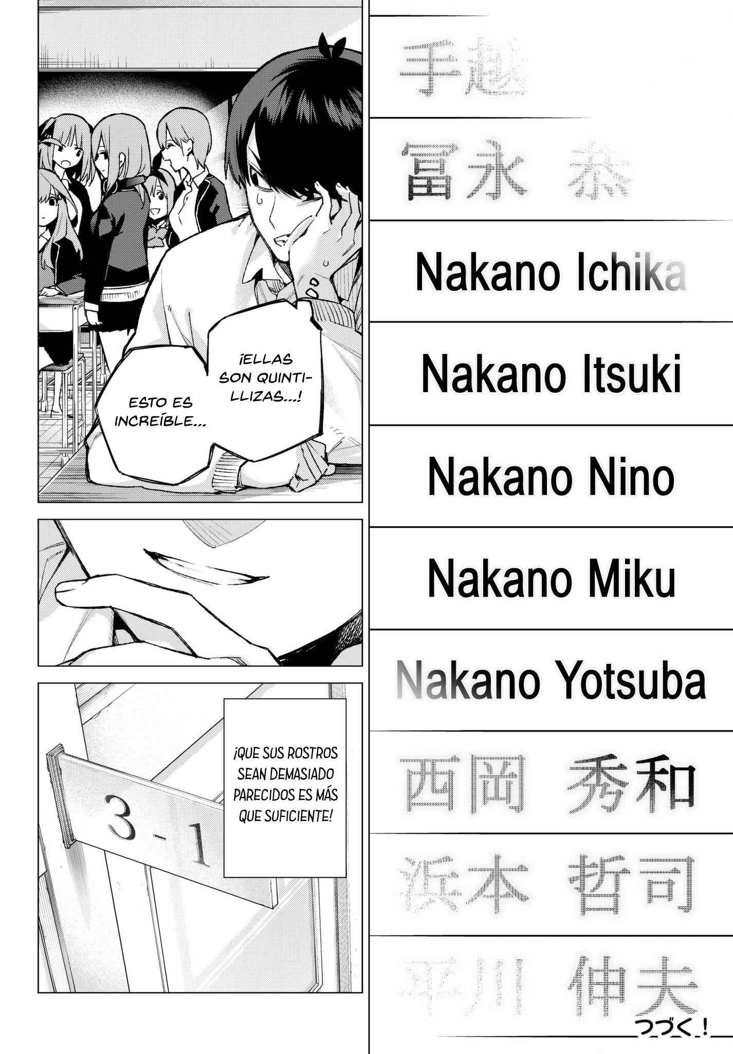 Read Go-Toubun No Hanayome ES Manga Online