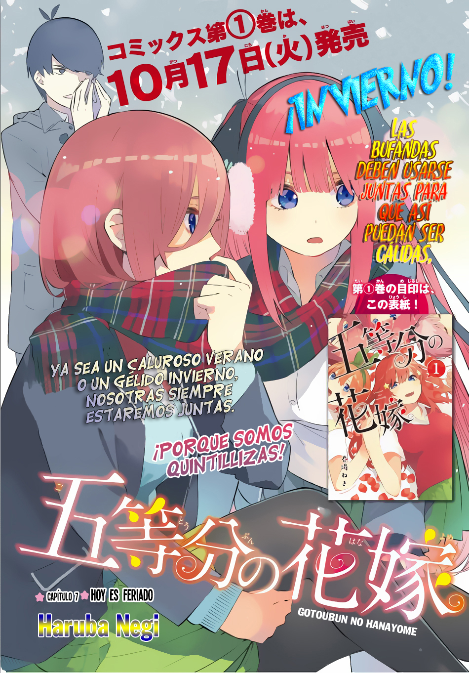 Read Go-Toubun No Hanayome ES Manga Online