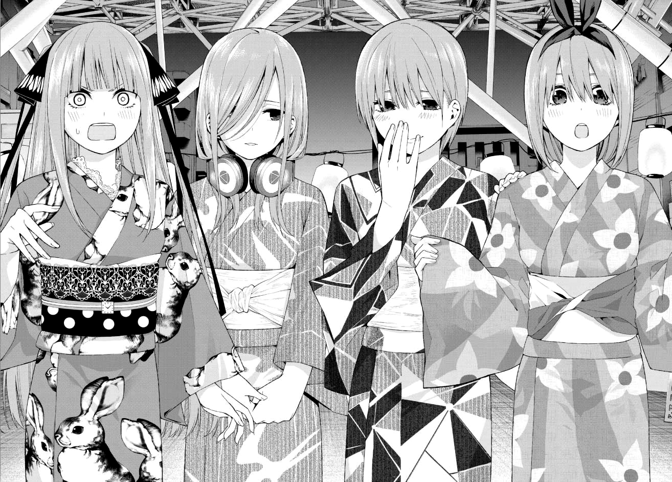Read Go-Toubun No Hanayome ES Manga Online