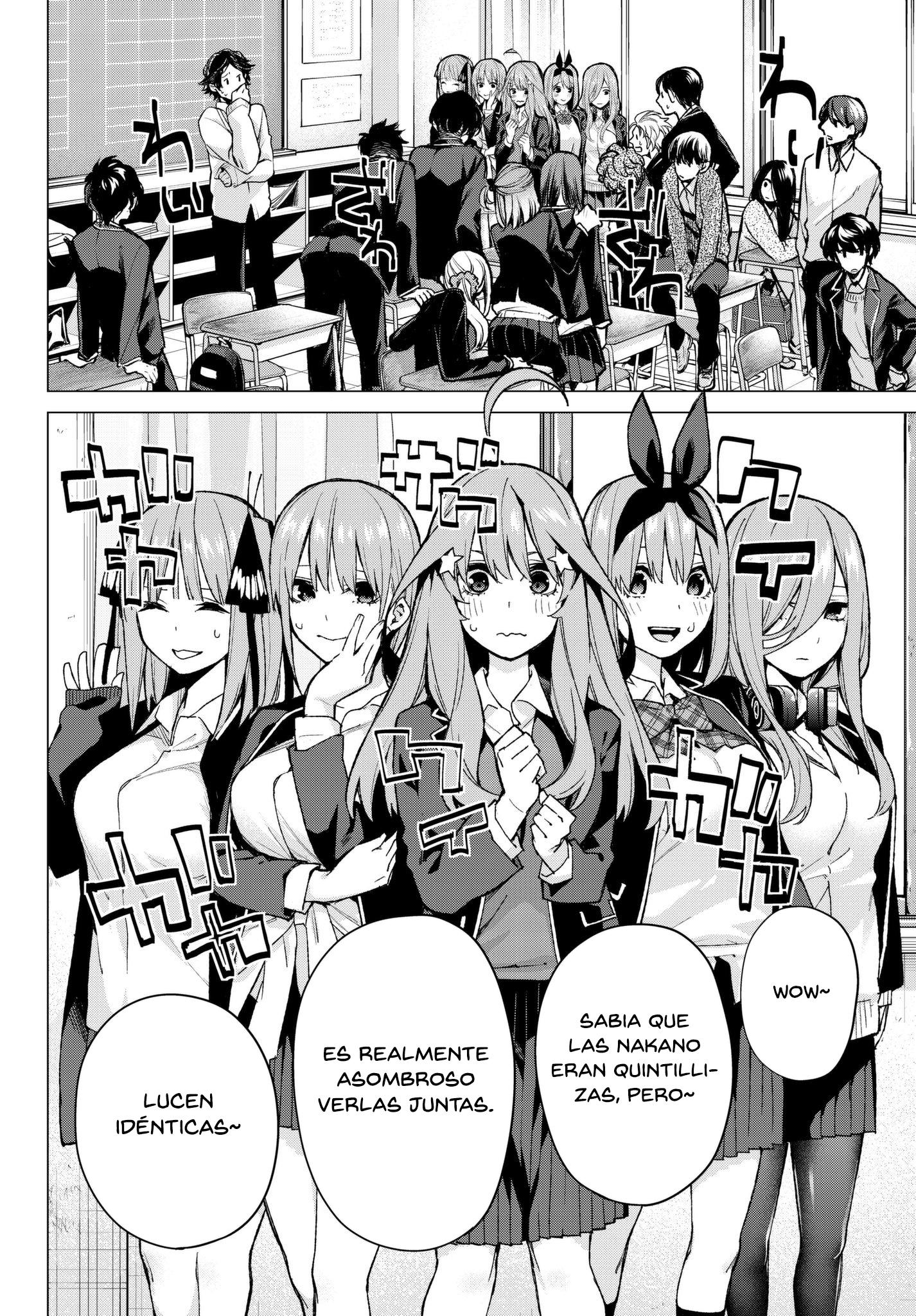 Read Go-Toubun No Hanayome ES Manga Online