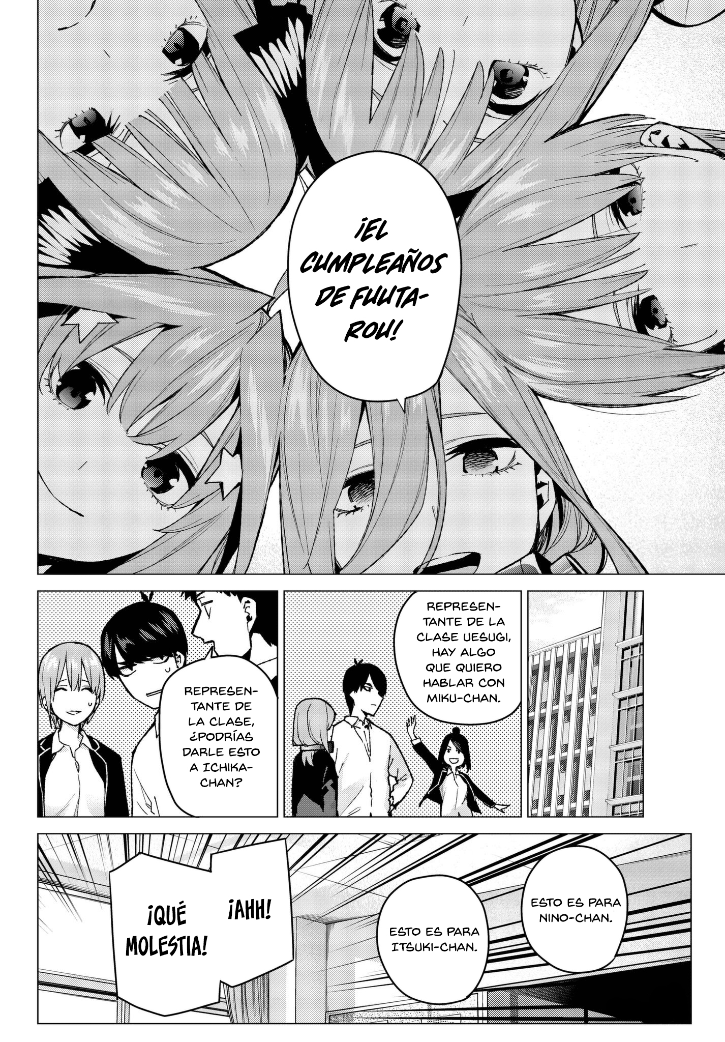 Read Go-Toubun No Hanayome ES Manga Online