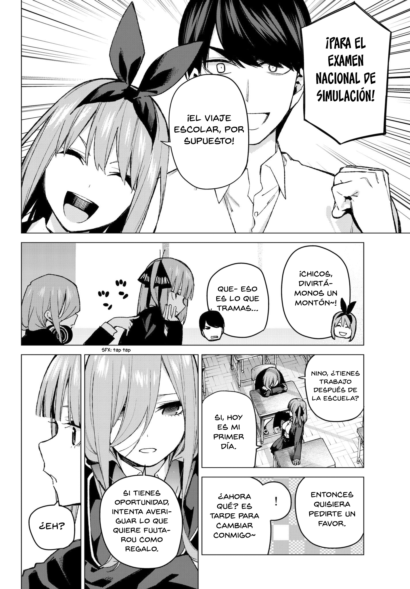 Read Go-Toubun No Hanayome ES Manga Online