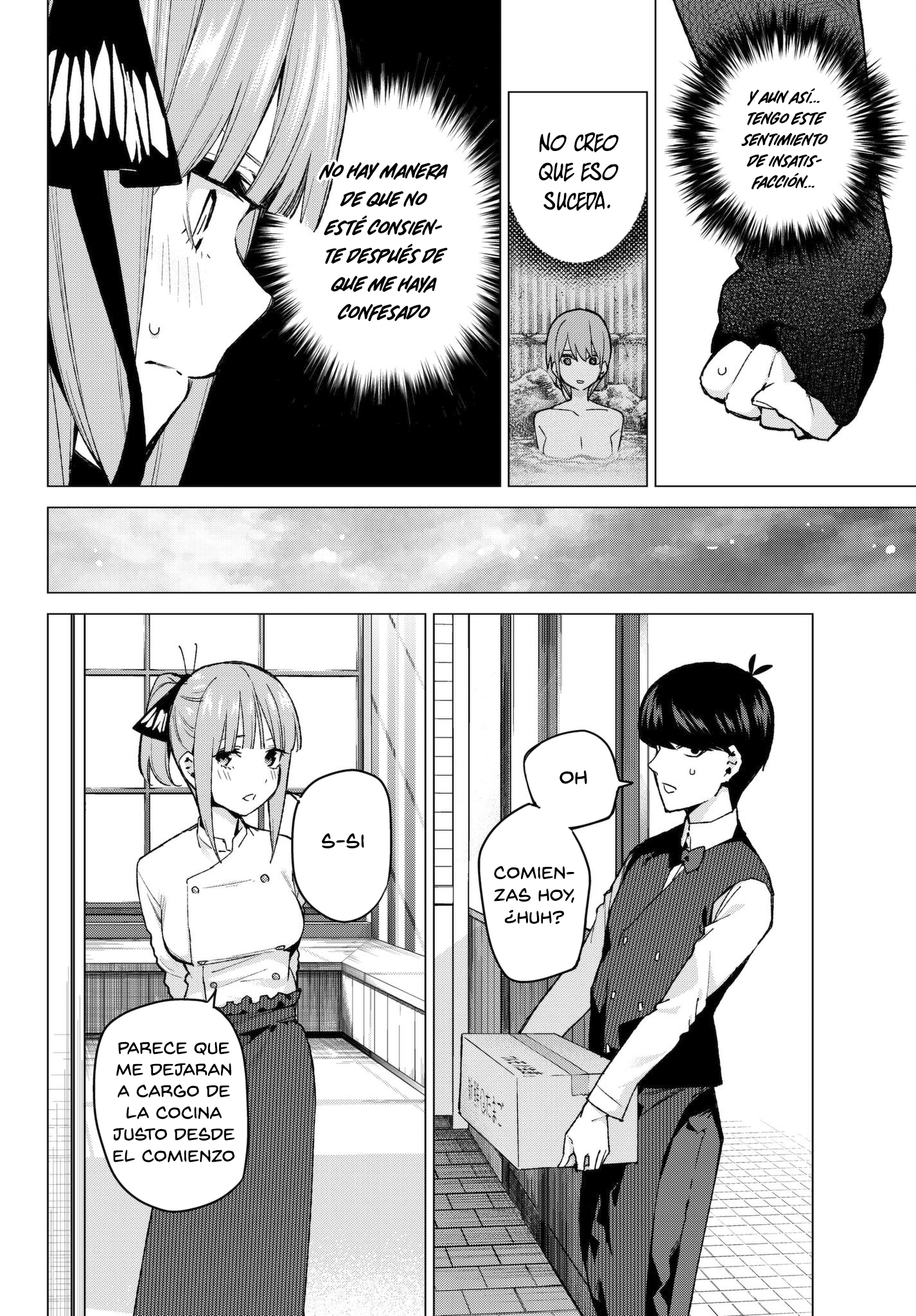 Read Go-Toubun No Hanayome ES Manga Online