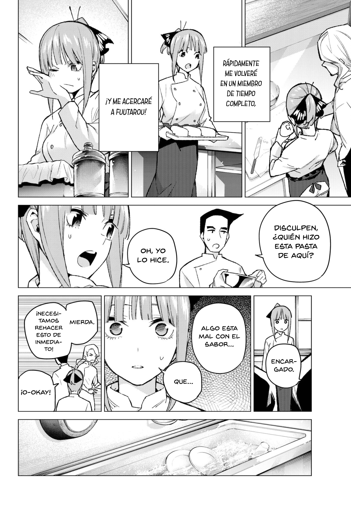 Read Go-Toubun No Hanayome ES Manga Online
