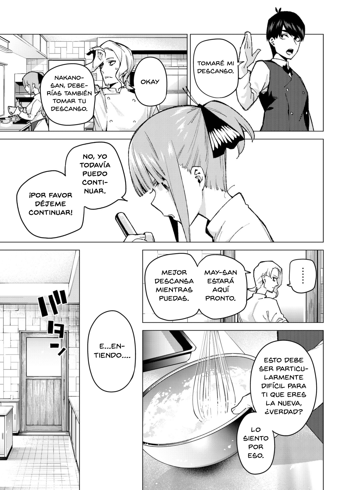 Read Go-Toubun No Hanayome ES Manga Online