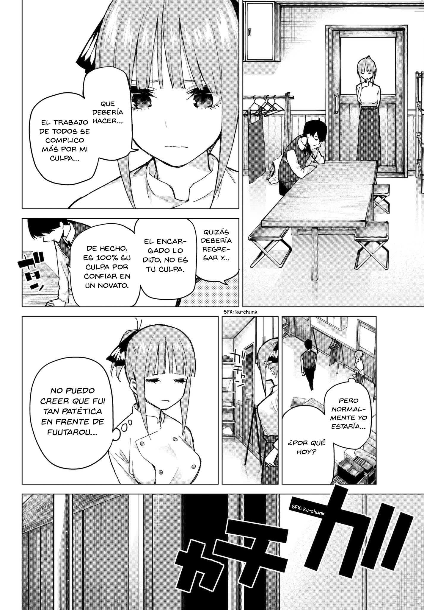 Read Go-Toubun No Hanayome ES Manga Online