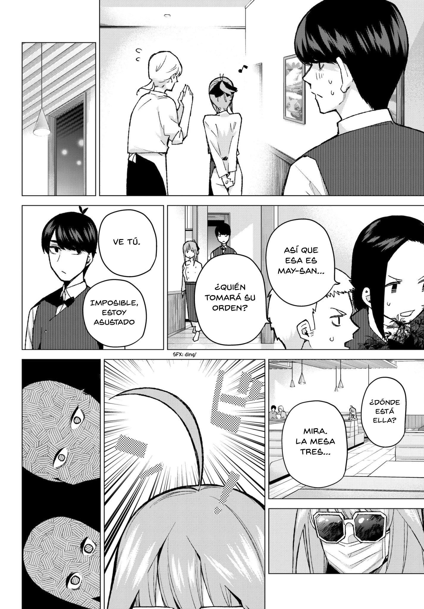 Read Go-Toubun No Hanayome ES Manga Online