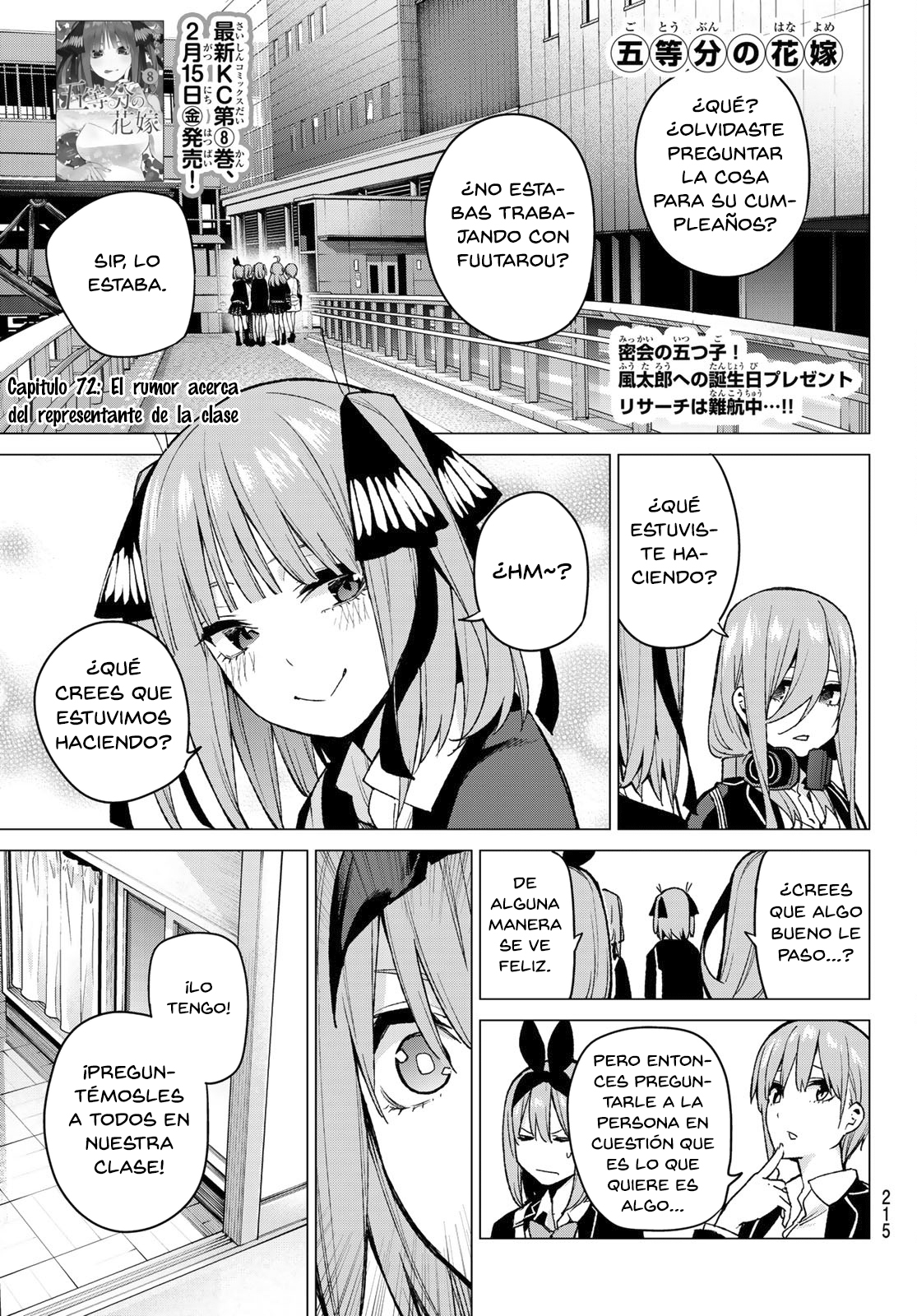 Read Go-Toubun No Hanayome ES Manga Online