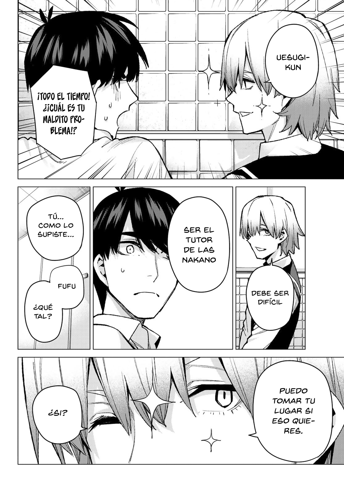 Read Go-Toubun No Hanayome ES Manga Online