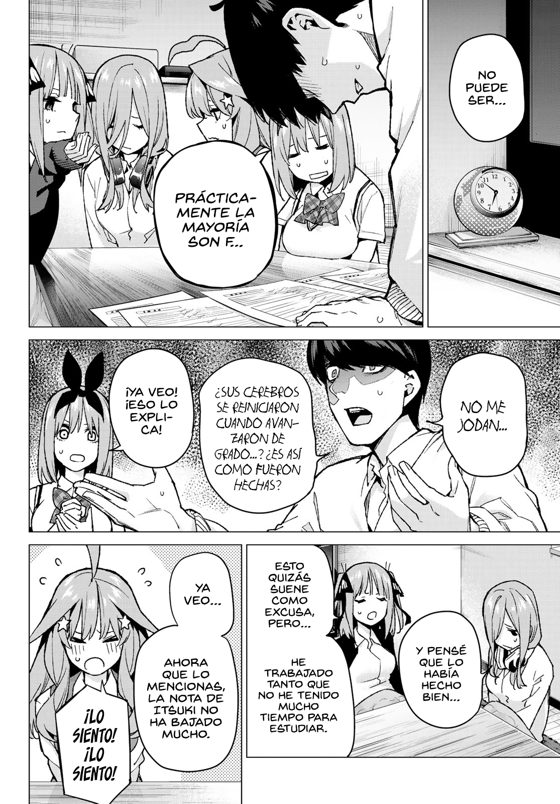 Read Go-Toubun No Hanayome ES Manga Online