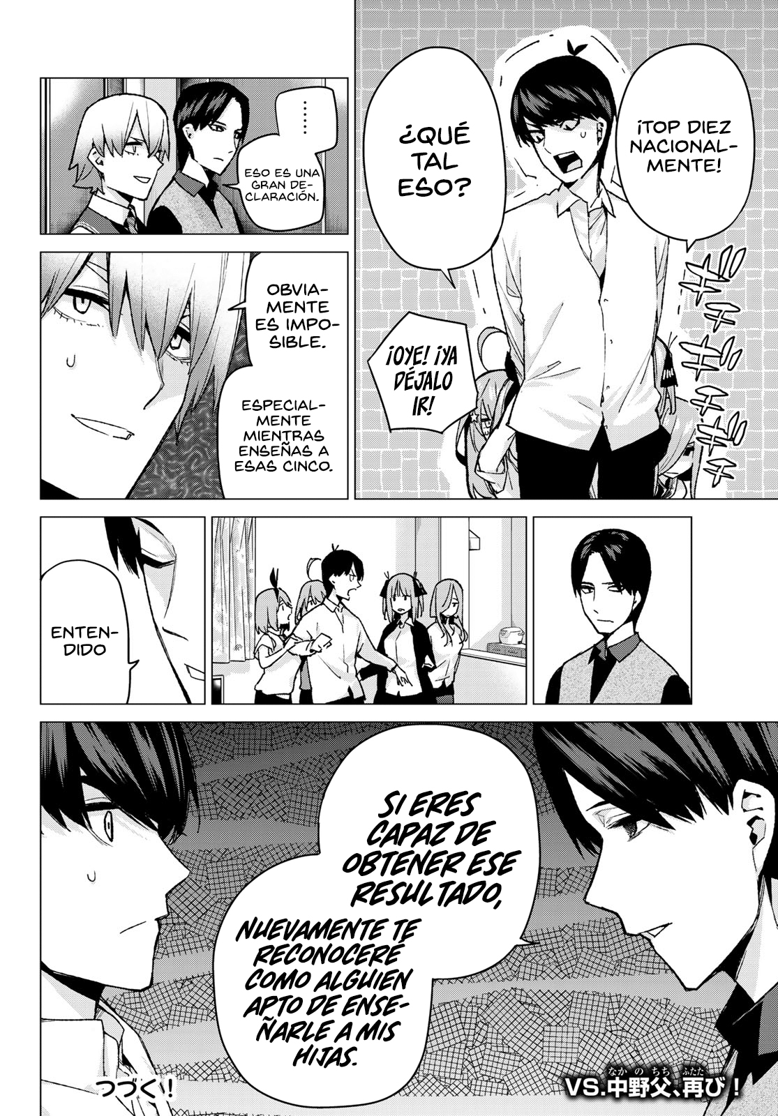 Read Go-Toubun No Hanayome ES Manga Online