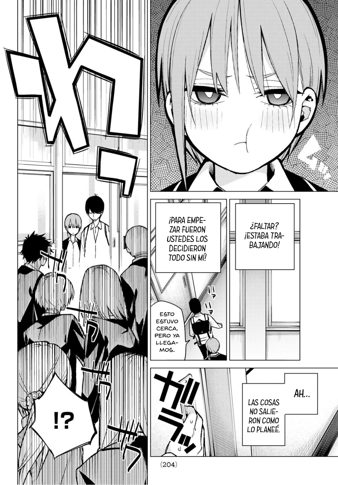 Read Go-Toubun No Hanayome ES Manga Online