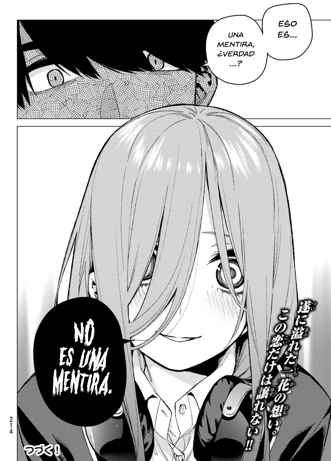 Read Go-Toubun No Hanayome ES Manga Online