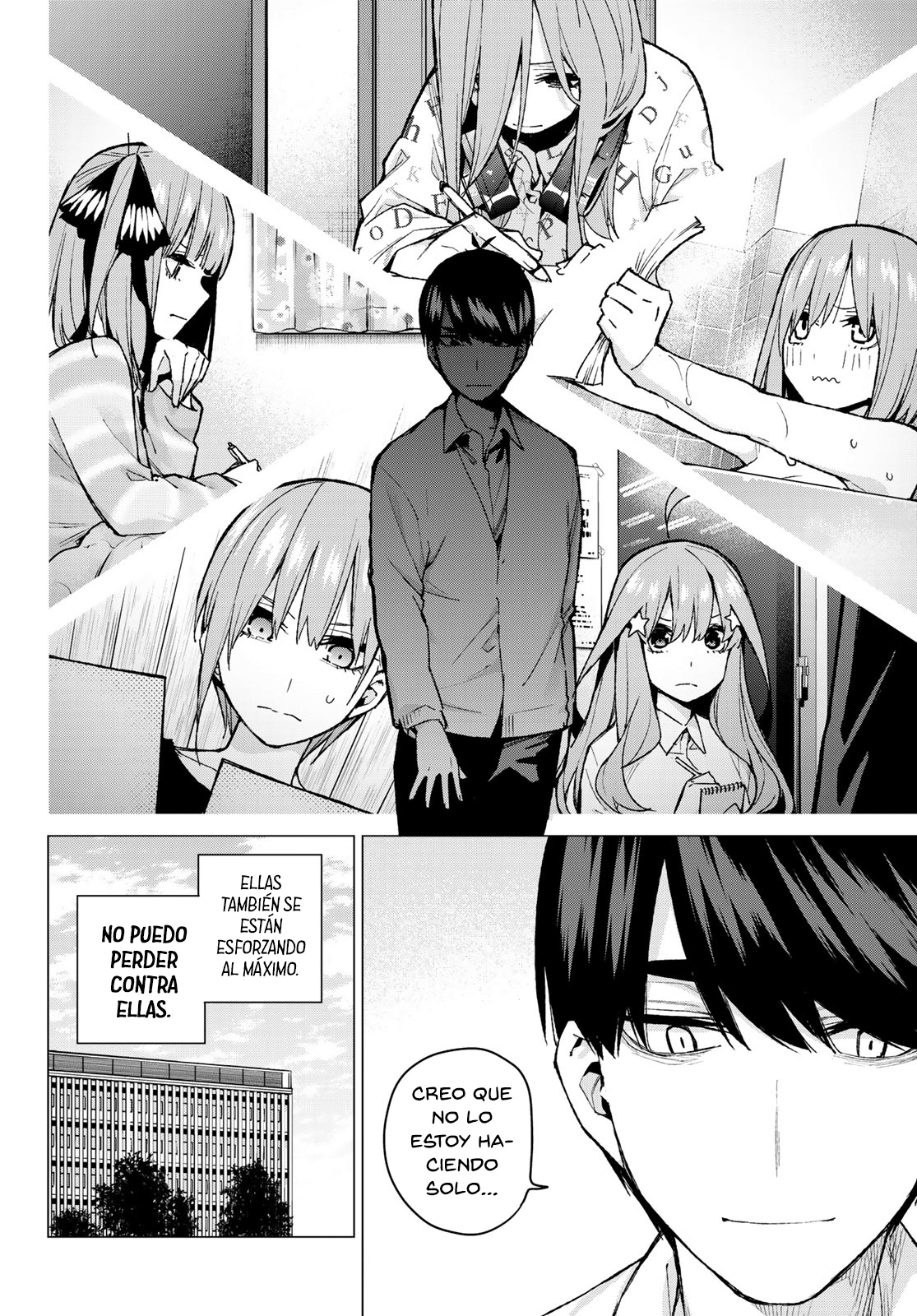 Read Go-Toubun No Hanayome ES Manga Online