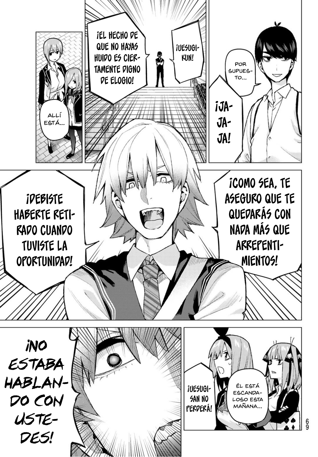 Read Go-Toubun No Hanayome ES Manga Online