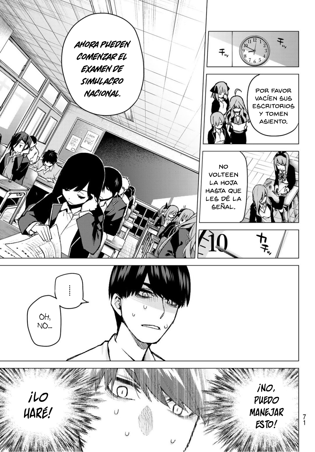 Read Go-Toubun No Hanayome ES Manga Online