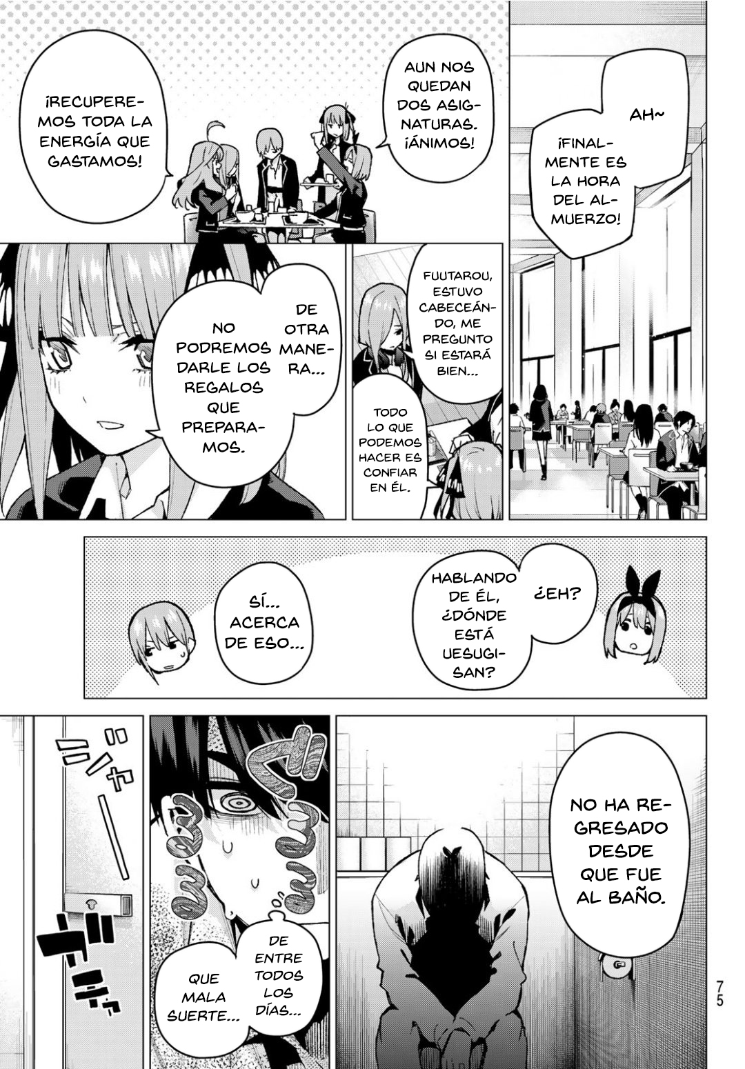 Read Go-Toubun No Hanayome ES Manga Online