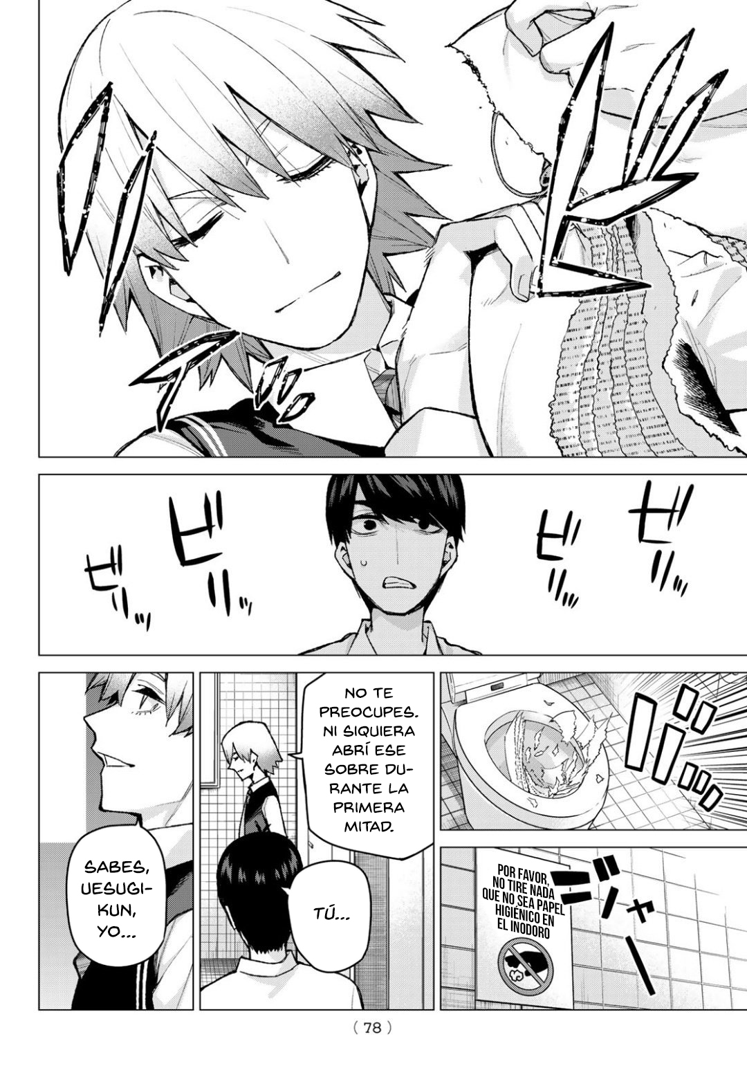 Read Go-Toubun No Hanayome ES Manga Online