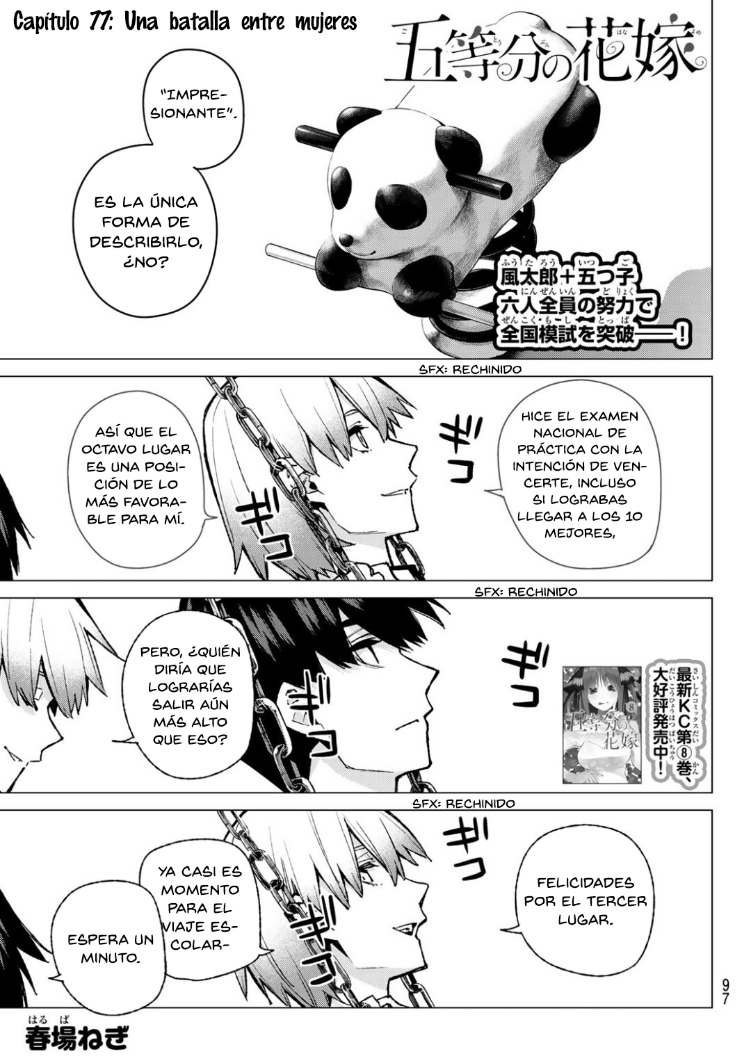 Read Go-Toubun No Hanayome ES Manga Online