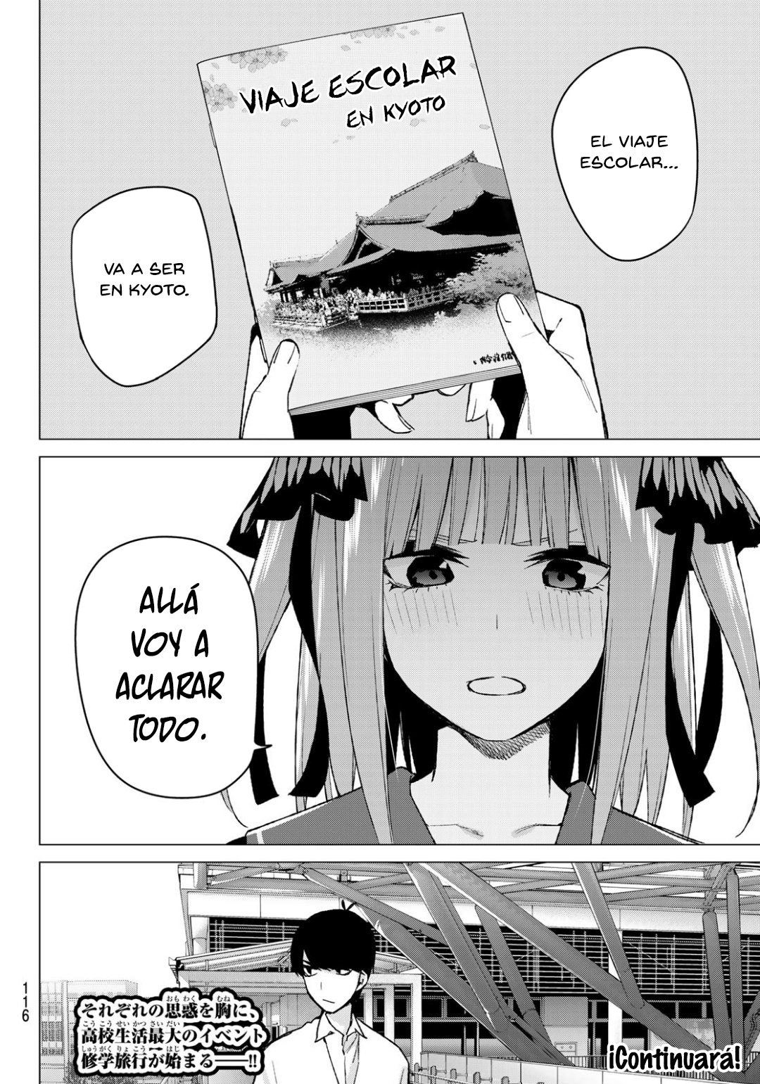 Read Go-Toubun No Hanayome ES Manga Online