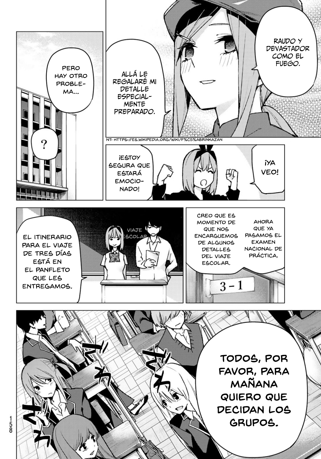 Read Go-Toubun No Hanayome ES Manga Online