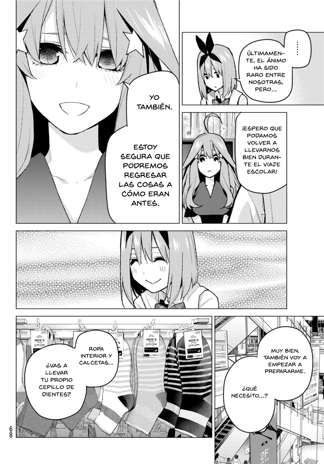 Read Go-Toubun No Hanayome ES Manga Online