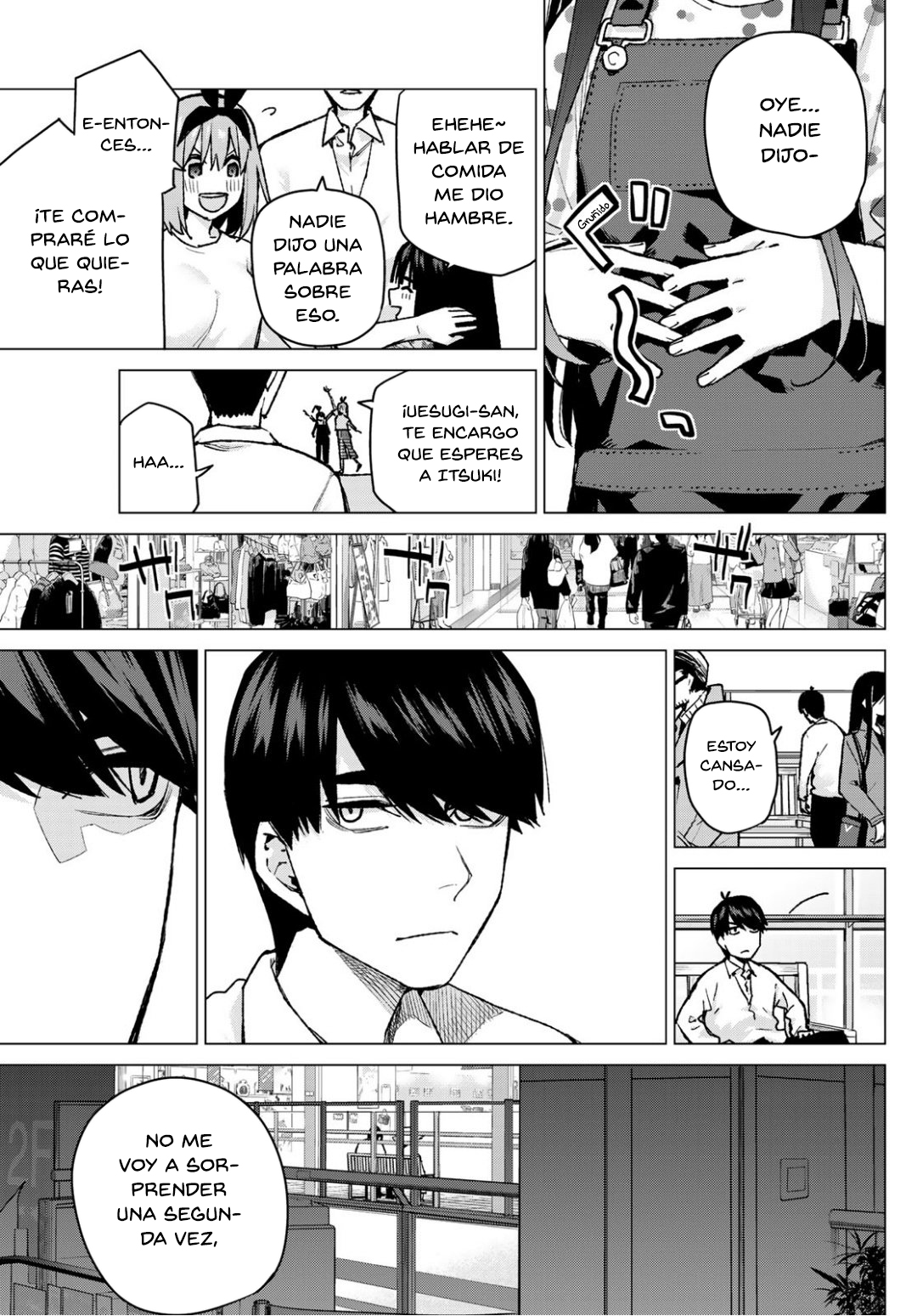 Read Go-Toubun No Hanayome ES Manga Online