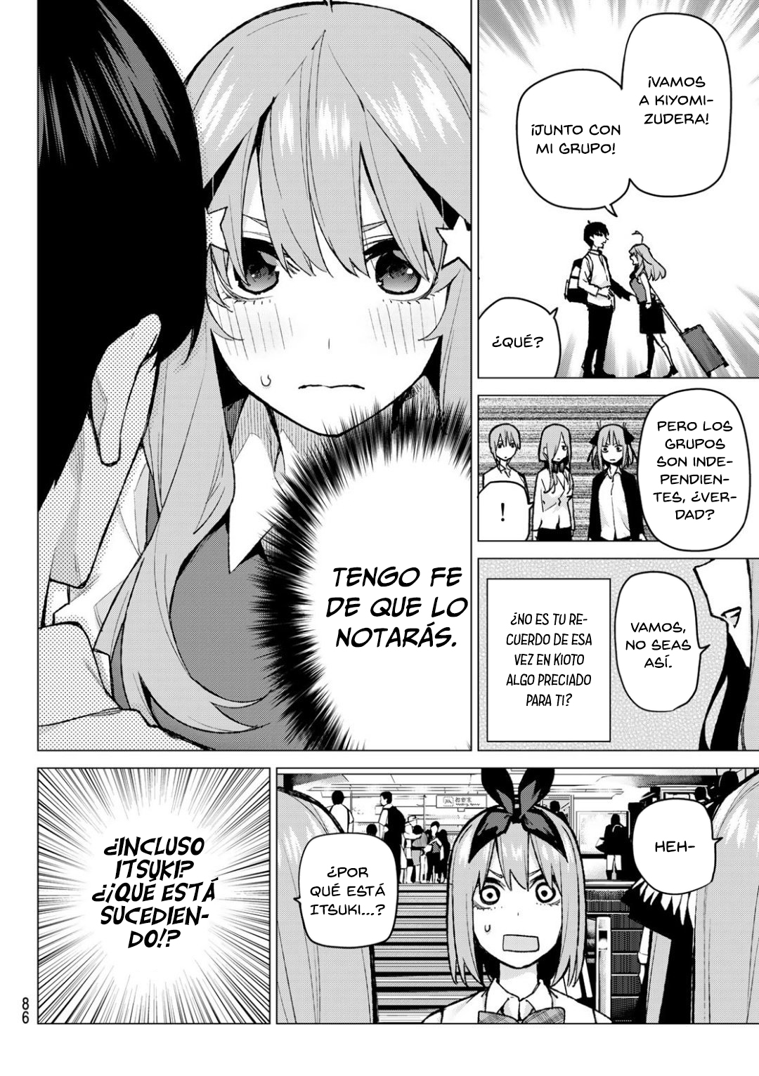 Read Go-Toubun No Hanayome ES Manga Online