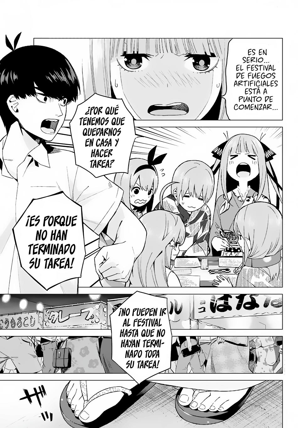 Read Go-Toubun No Hanayome ES Manga Online
