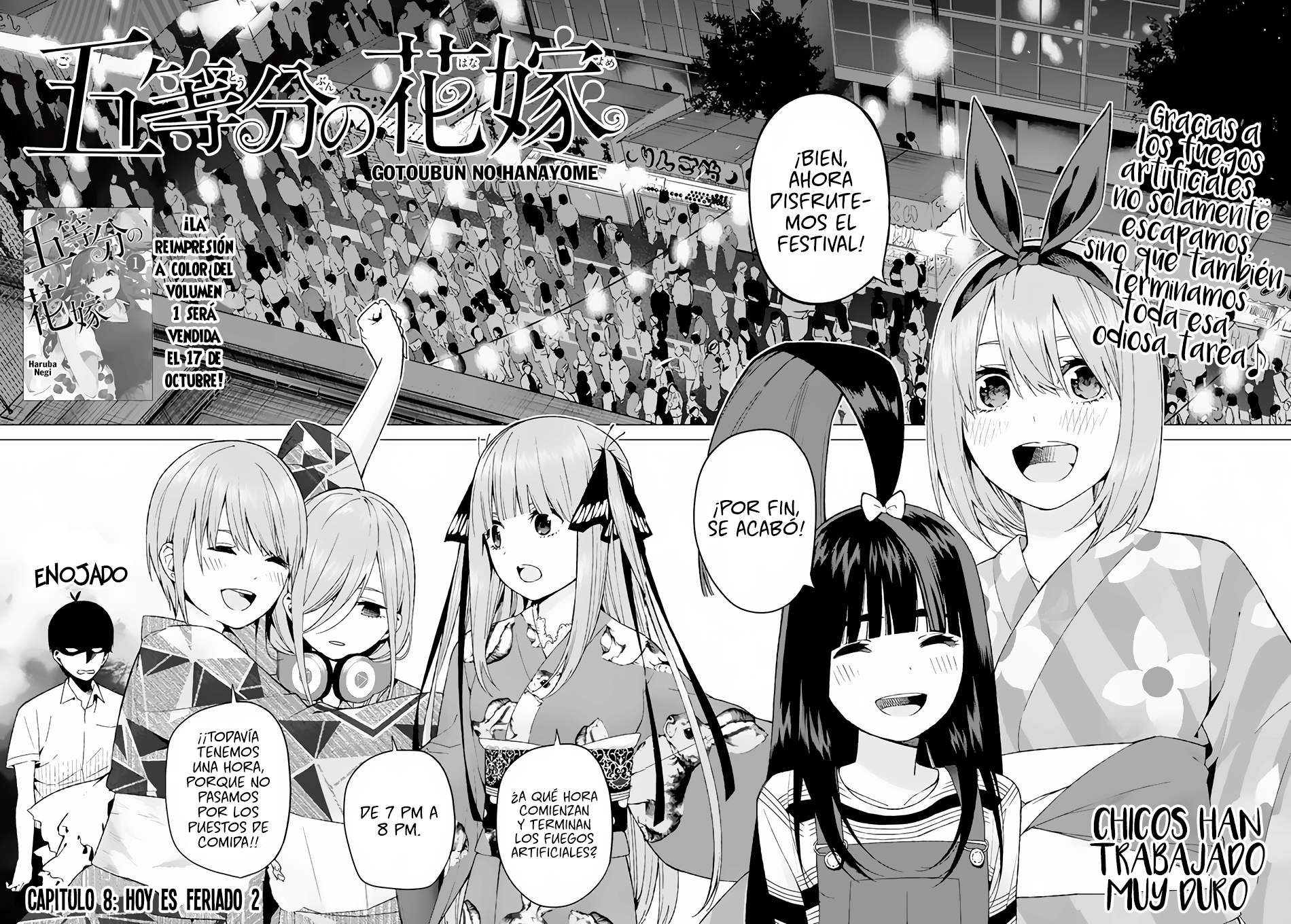Read Go-Toubun No Hanayome ES Manga Online