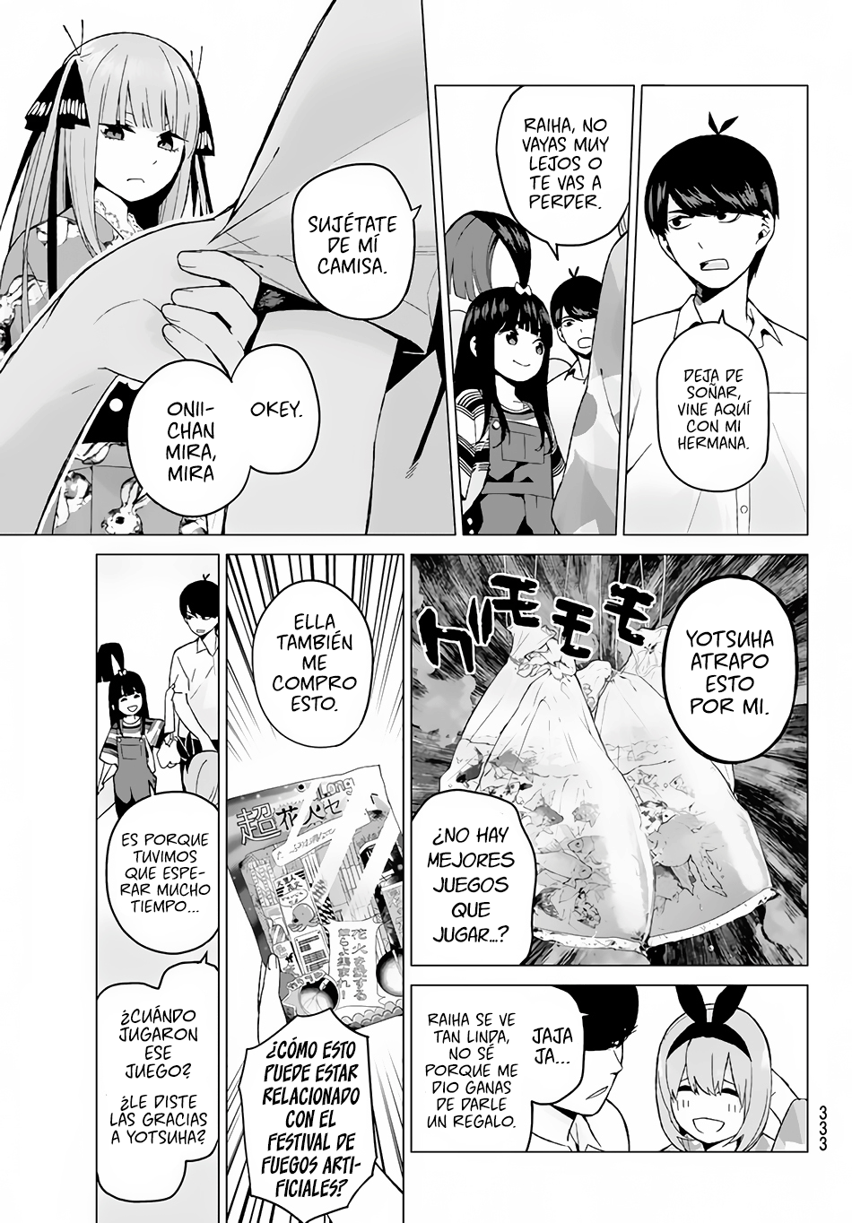 Read Go-Toubun No Hanayome ES Manga Online