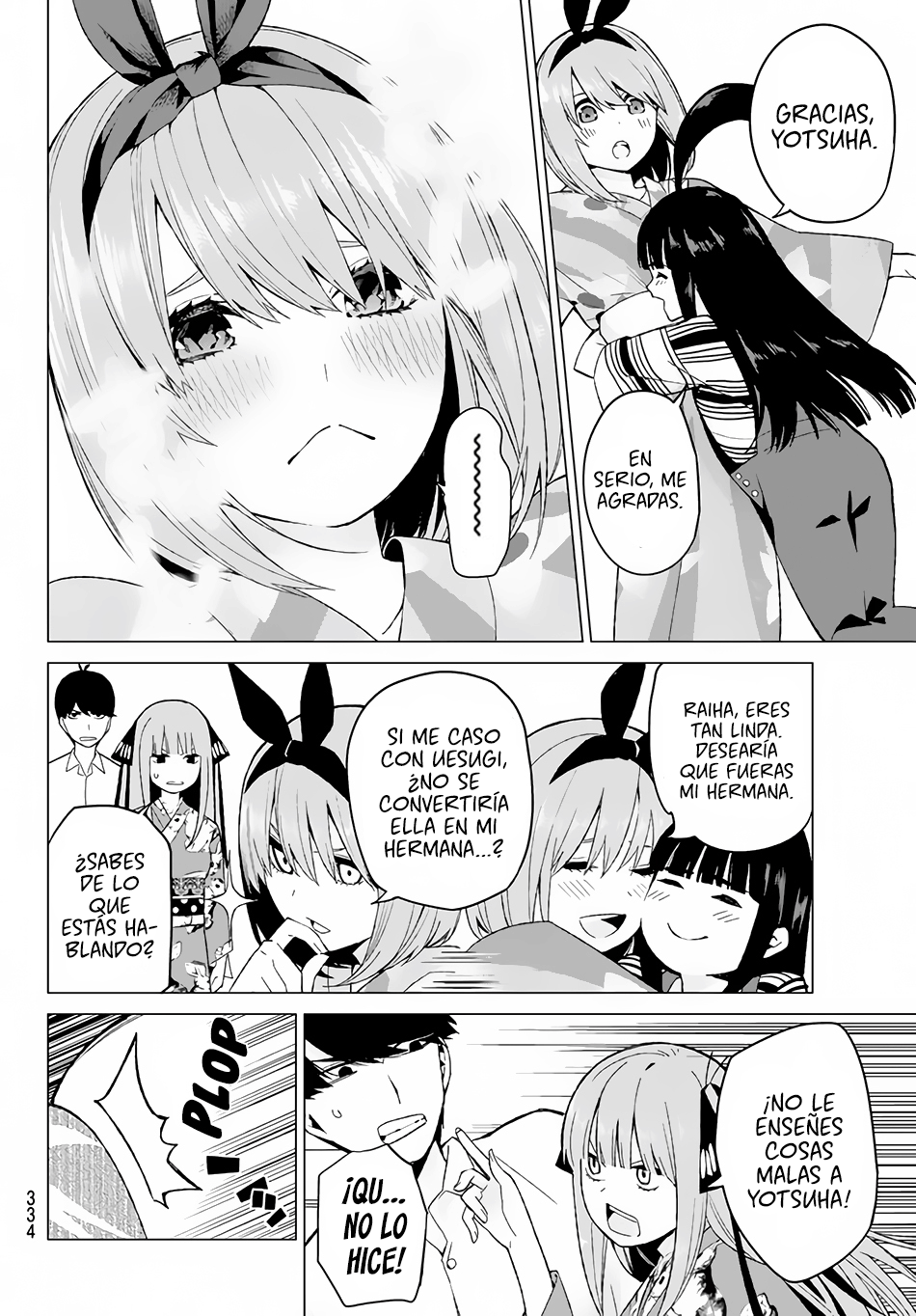 Read Go-Toubun No Hanayome ES Manga Online