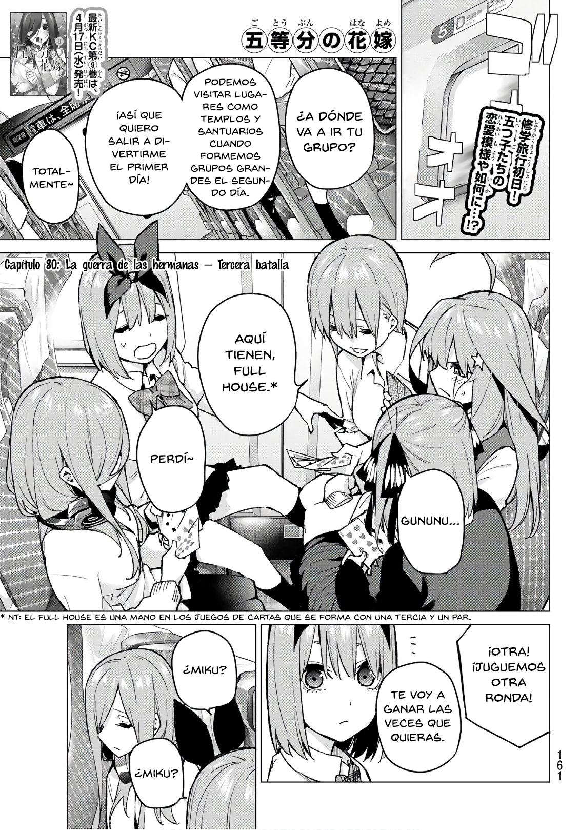 Read Go-Toubun No Hanayome ES Manga Online