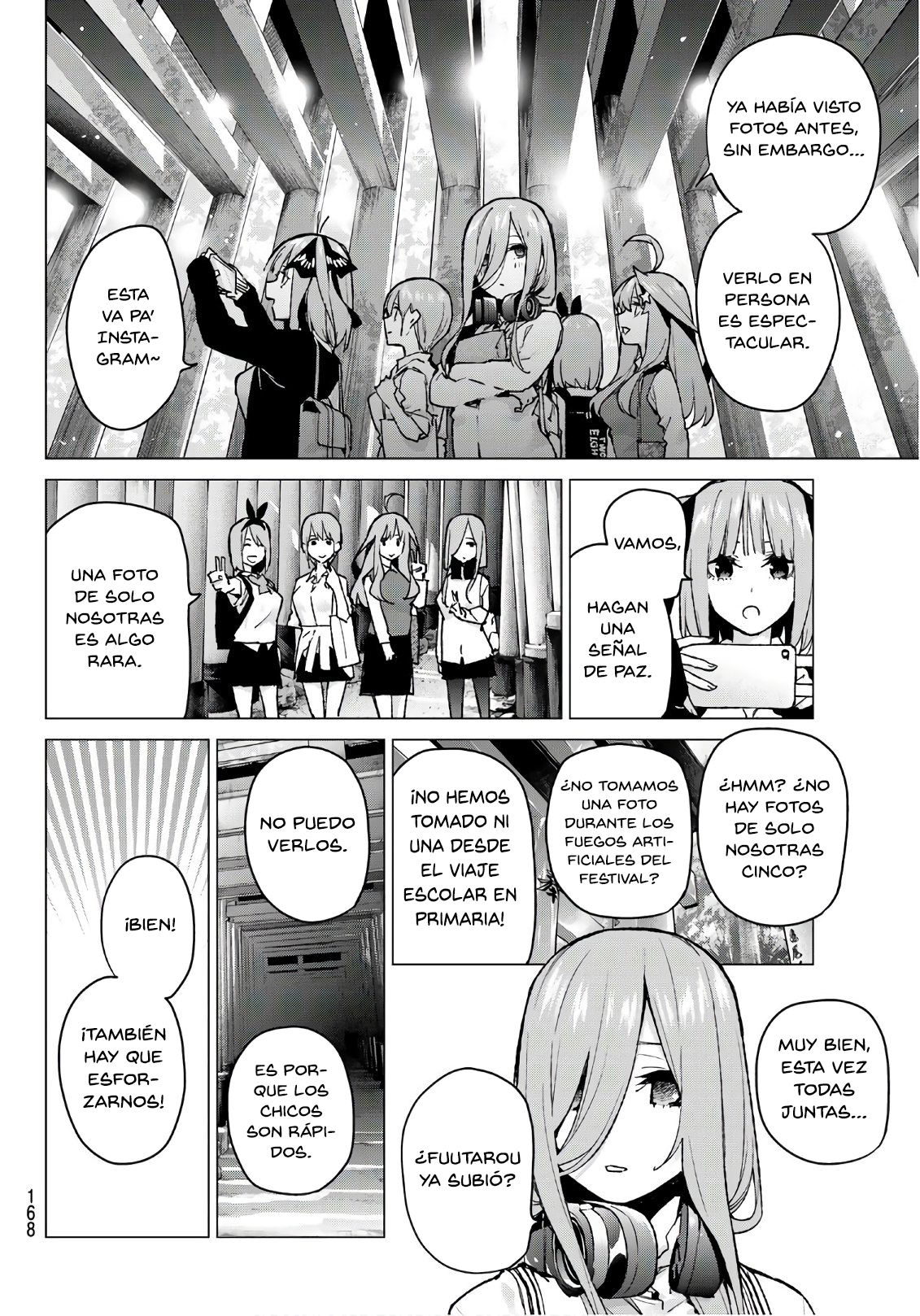 Read Go-Toubun No Hanayome ES Manga Online