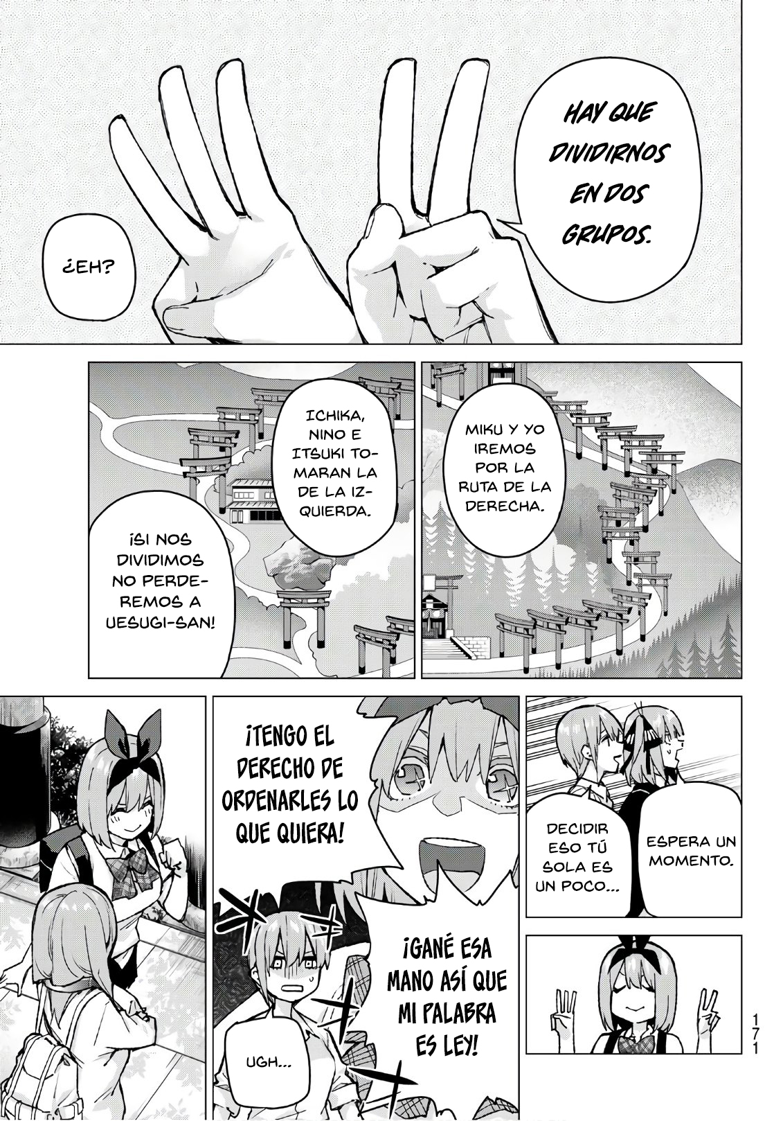 Read Go-Toubun No Hanayome ES Manga Online