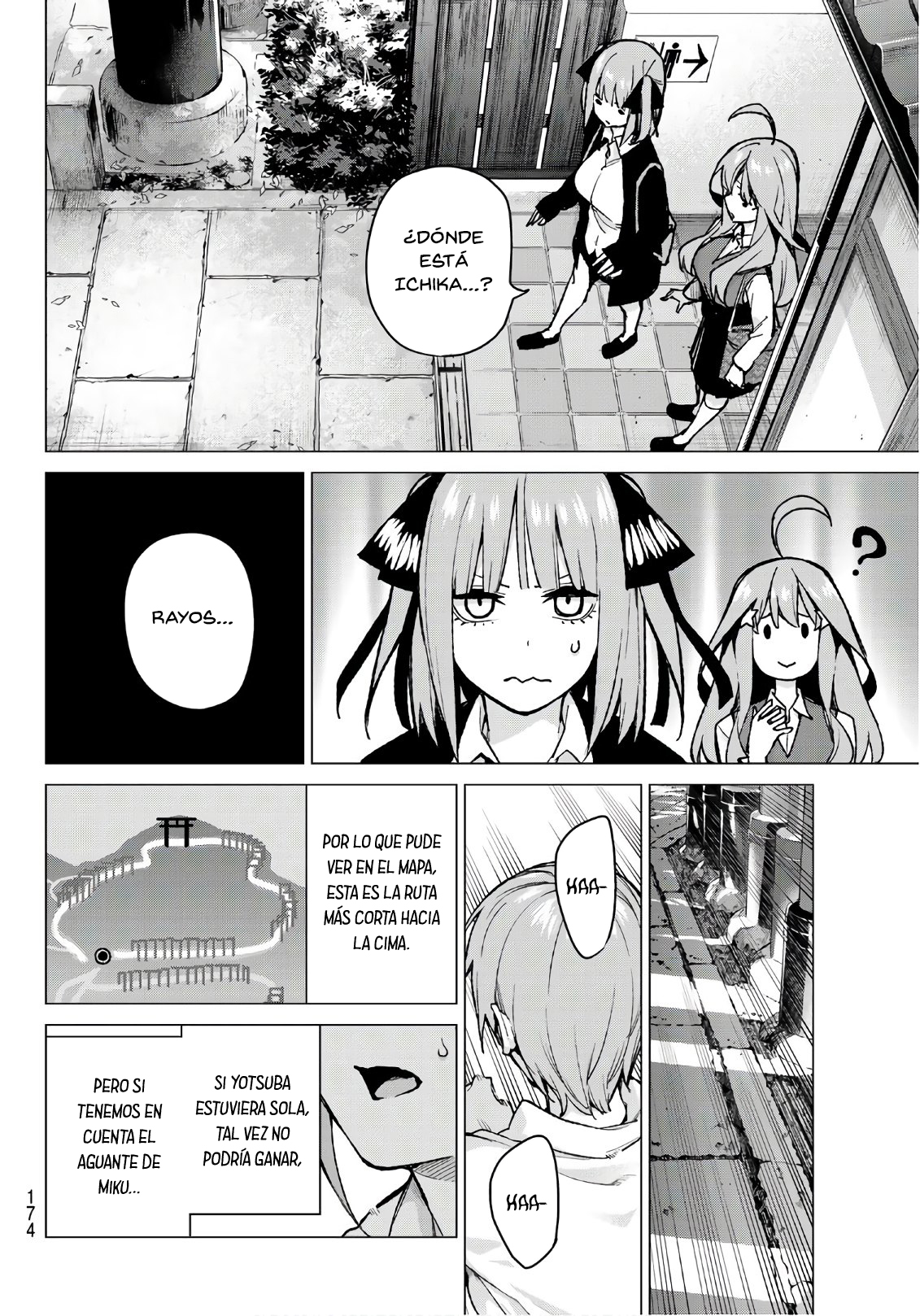 Read Go-Toubun No Hanayome ES Manga Online