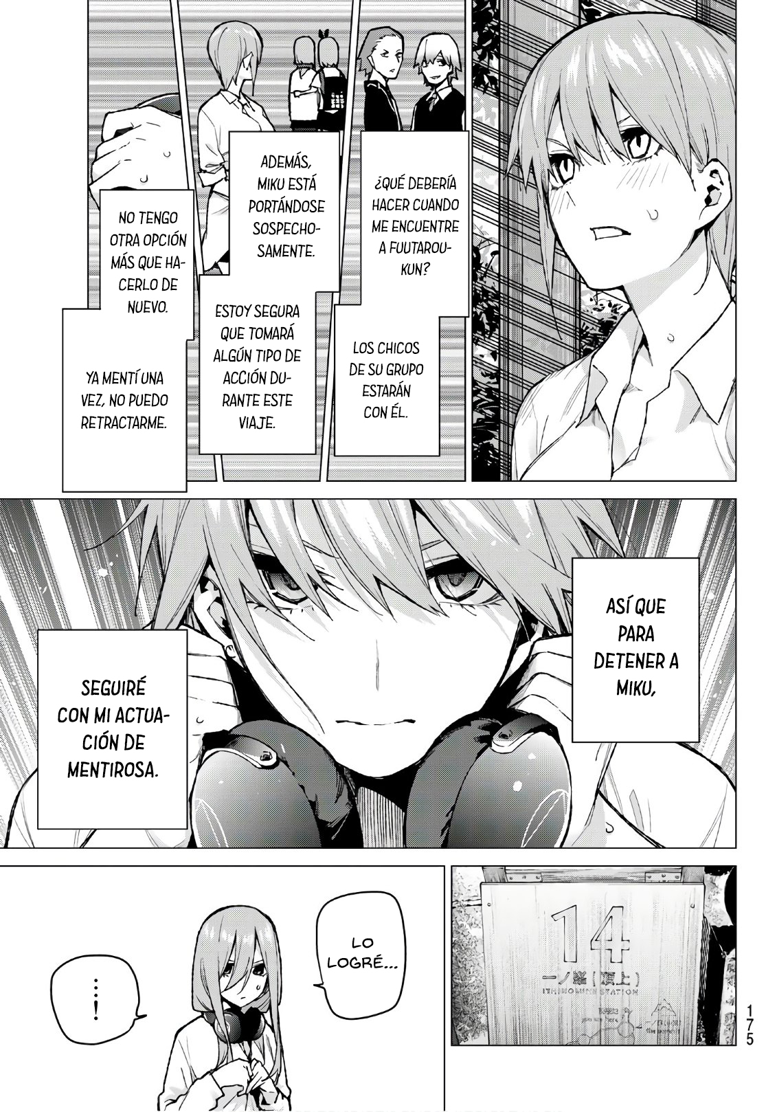 Read Go-Toubun No Hanayome ES Manga Online