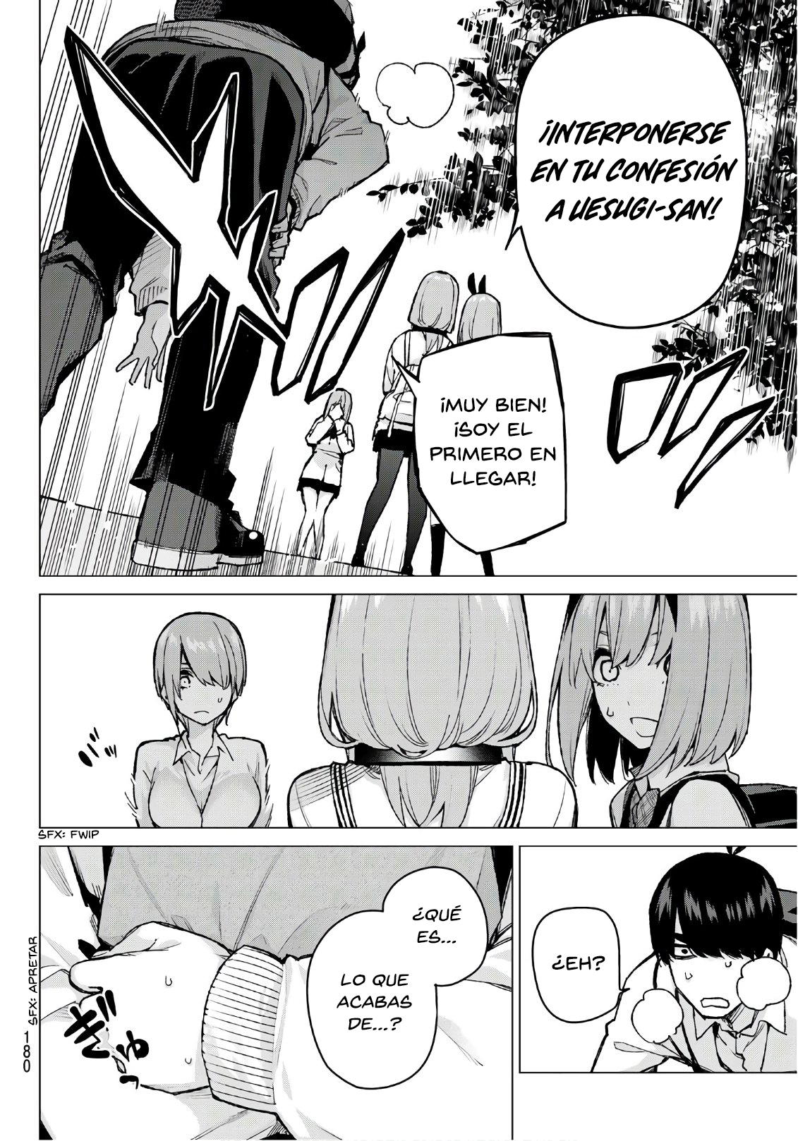 Read Go-Toubun No Hanayome ES Manga Online