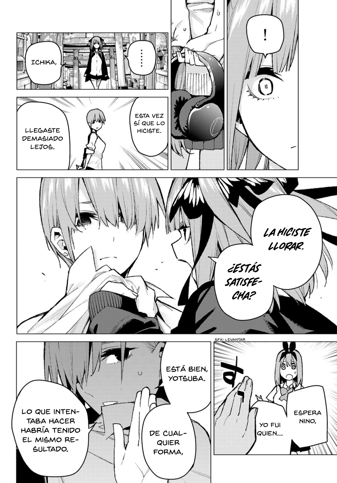 Read Go-Toubun No Hanayome ES Manga Online