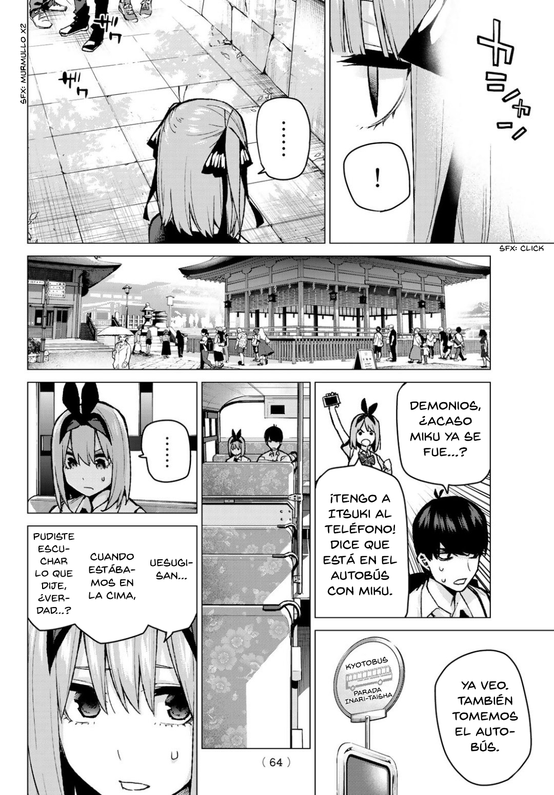 Read Go-Toubun No Hanayome ES Manga Online