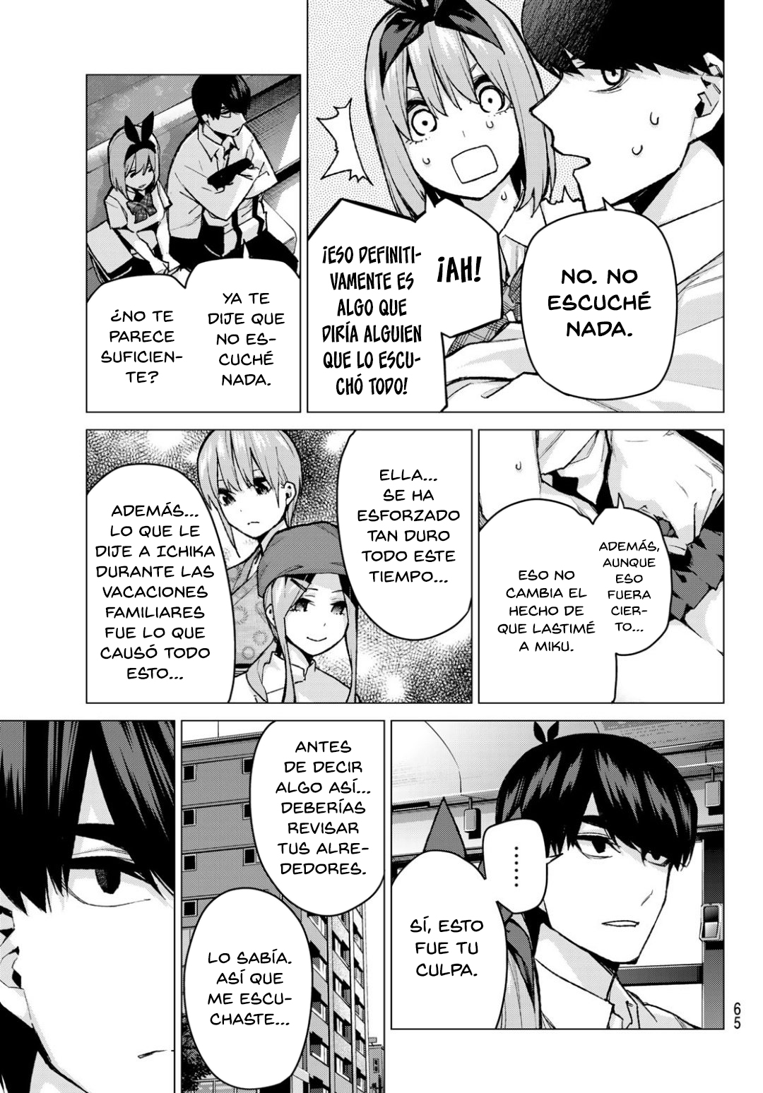 Read Go-Toubun No Hanayome ES Manga Online